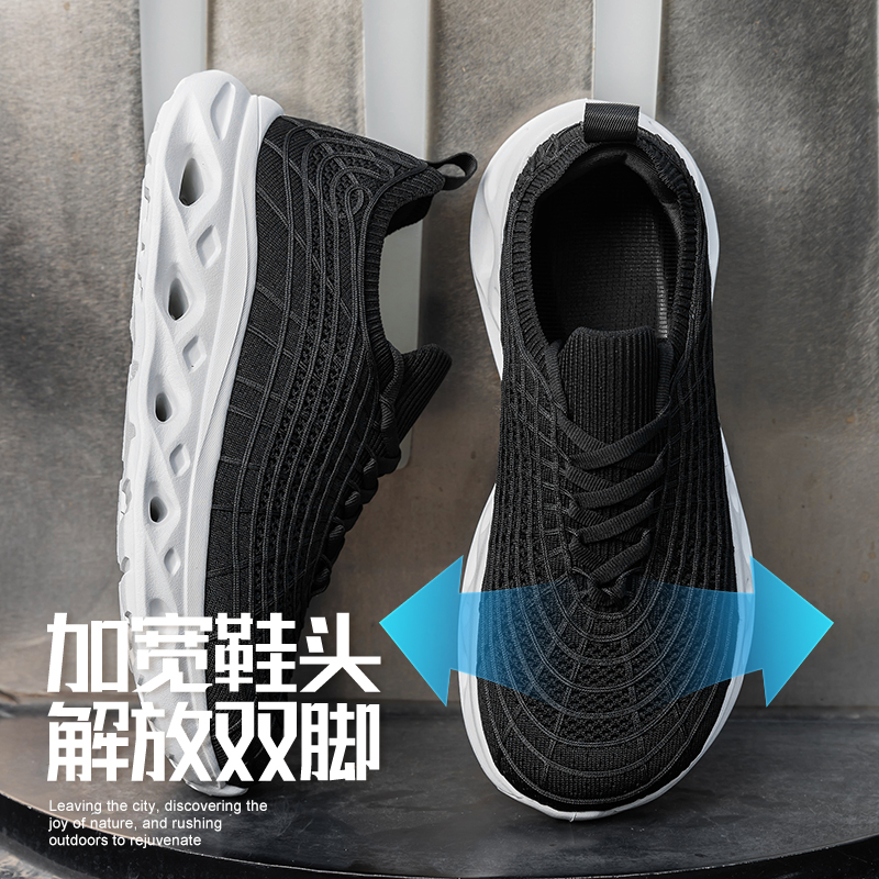 Men's Plus Size Wide Toe Box C - Sneaker Box ulasan dan harga