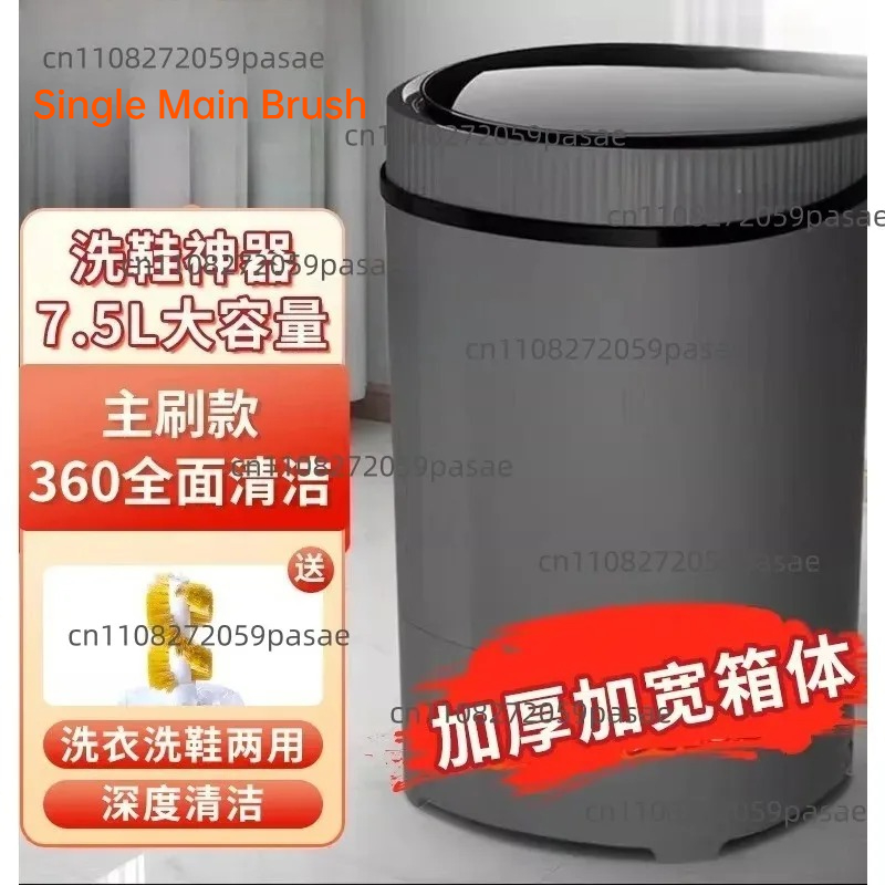 Household Shoe Washing Machine - Shoe Cleaning Brush ulasan dan harga
